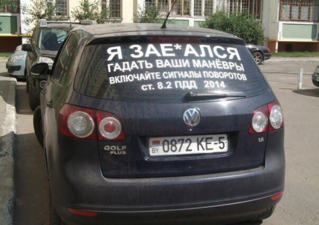 Картинки