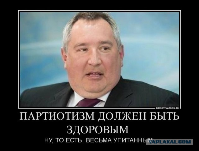 SpaceX обошла Россию по числу пусков в год
