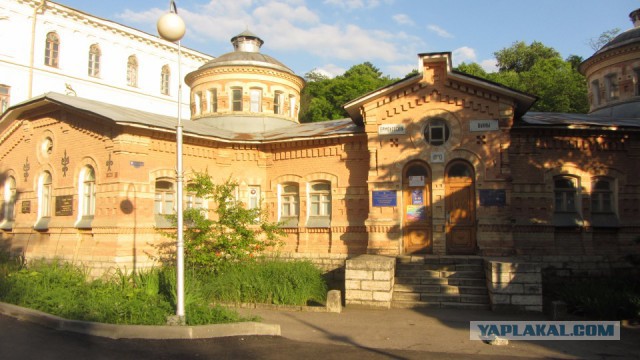 Поездка к морю