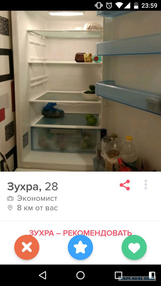 И богатого, и красивого, и чтоб любил! И другие идиотские требования при знакомстве