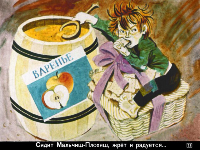 Шо Опять? Прямые трансляции майдана в Киеве