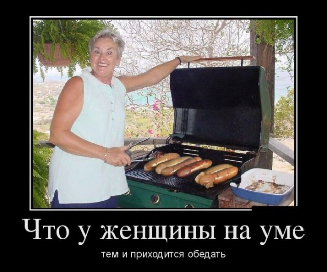 Ищу девушку, которая сама любит секс и хочет им заниматься