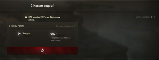 Wargaming 51