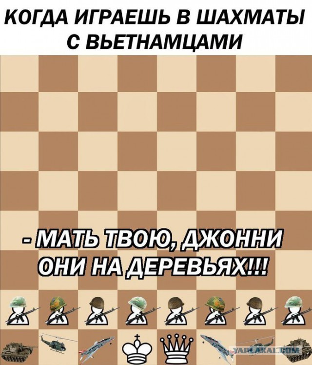 Тупик эволюции