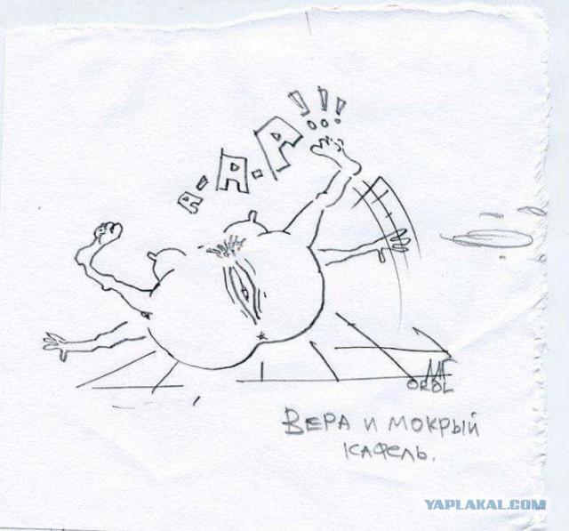Подборка разного из сети