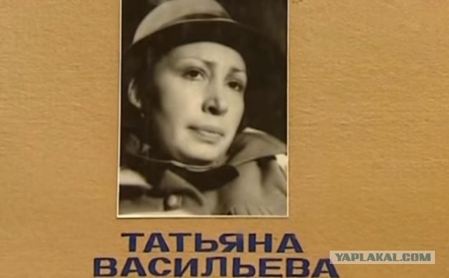 «Ищите женщину»: по следам знаменитого телефильма