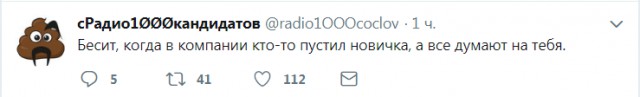 Подборка различных картинок