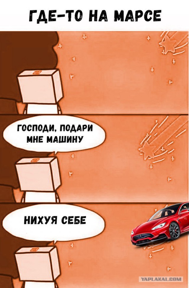 Нестандартный юмор