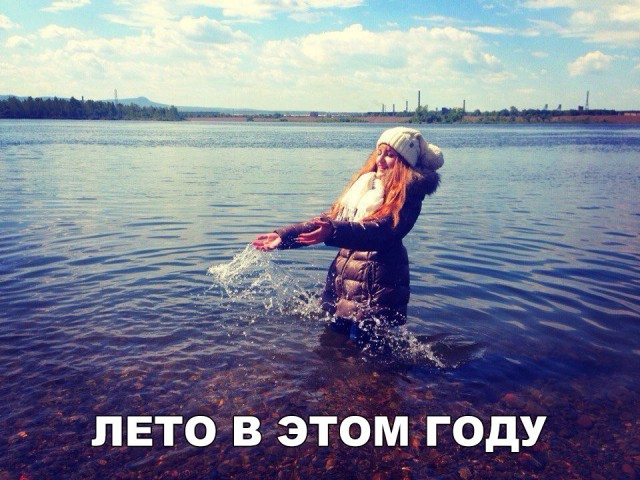 Нестандартный юмор