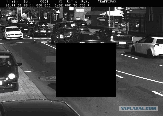 Нарушитель