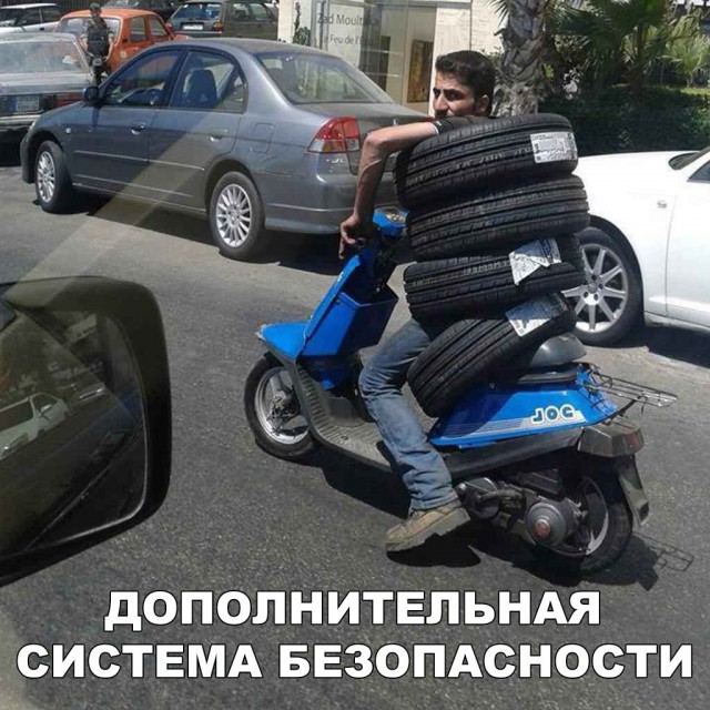 Нестандартный юмор