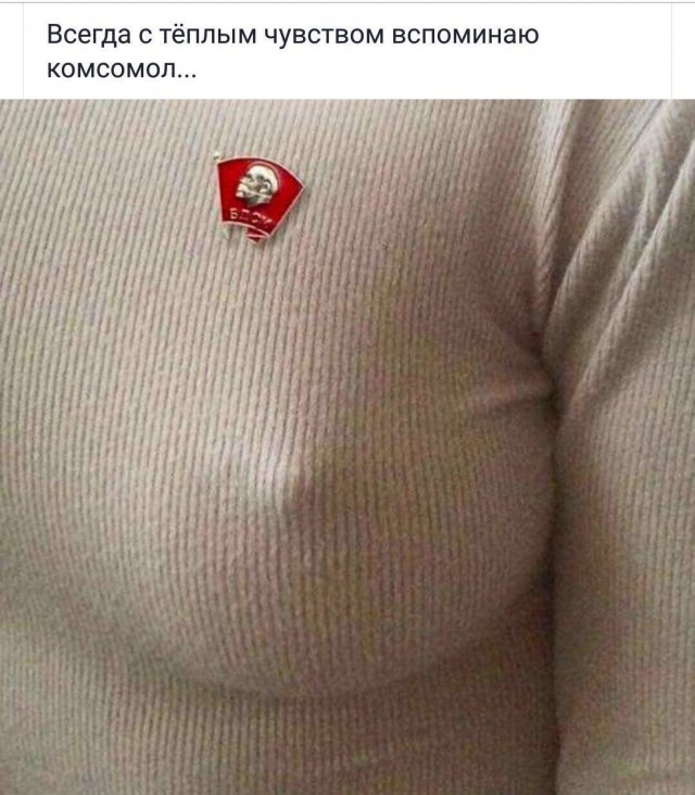 Подборка картинок