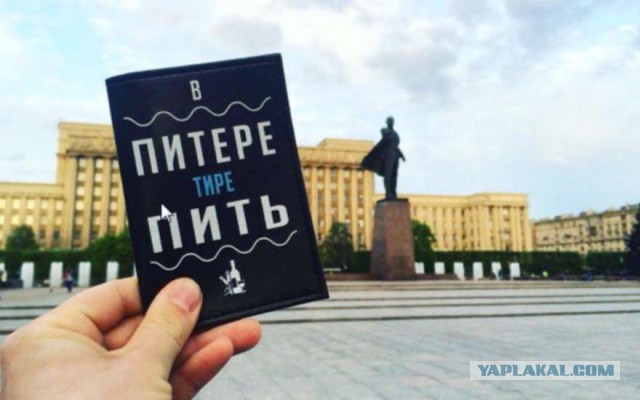 Зачем женщины ездят в Турцию?