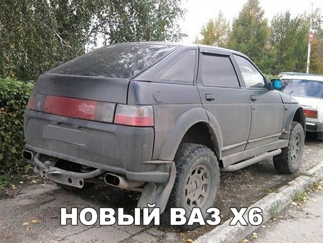 Нестандартный юмор