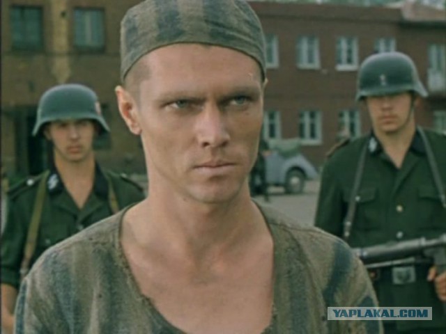 "Всё выше, выше и выше..."