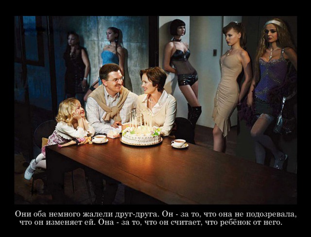 Бросай политоту, картинок завезли!