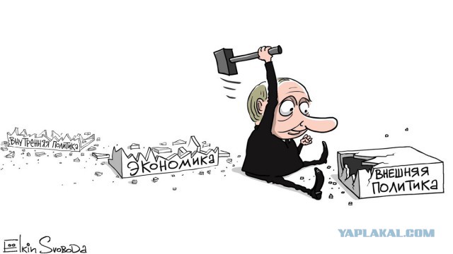 Трамп отменил встречу с Путиным