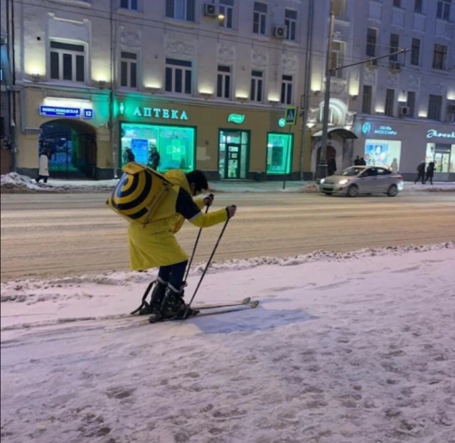 Всякое из этих ваших интернетов