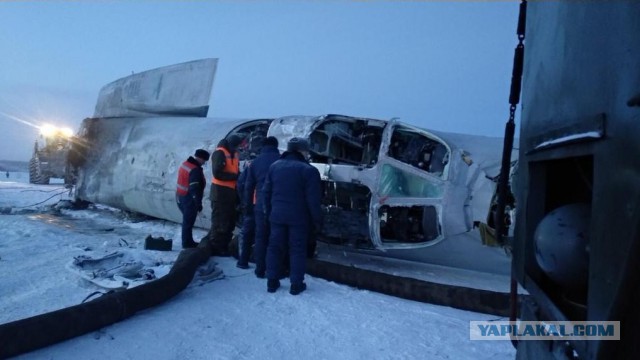 В сети появилось видео катастрофы самолета Ту-22М3 RF-94159 35 красный ВКС РФ в Оленьей (Мурманская область)