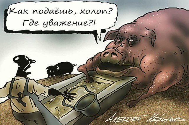 Алмазная добыча России отдана сыну бывшего министра обороны