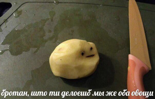 Поговорим немного о лёгкой наркомании?