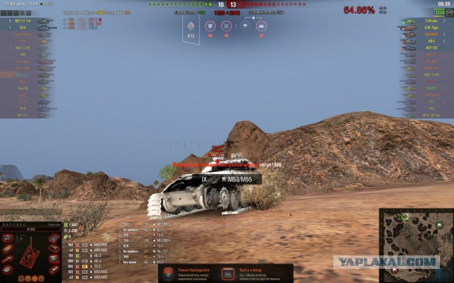 Wargaming 56