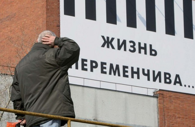 В Новосибирске маленько похолодало