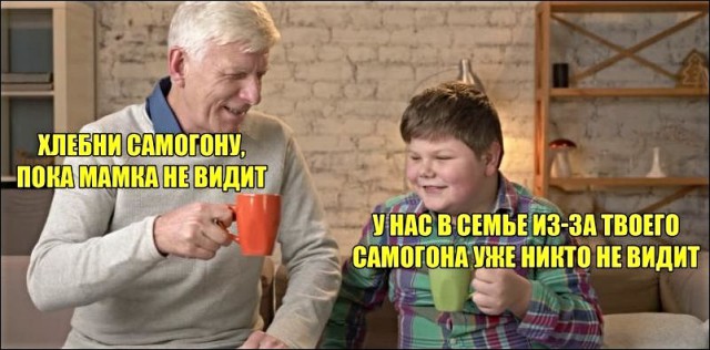 Картинки с надписями, истории и анекдоты