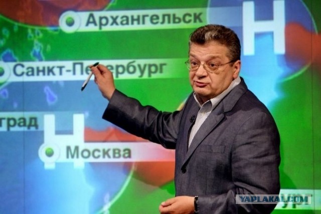 Россияне назвали самого раздражающего ведущего на ТВ