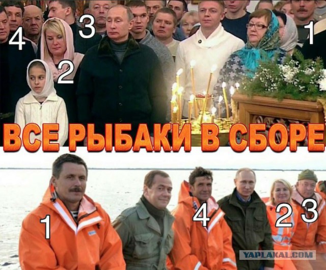 Путин дважды купил мороженое у одной и той же продавщицы