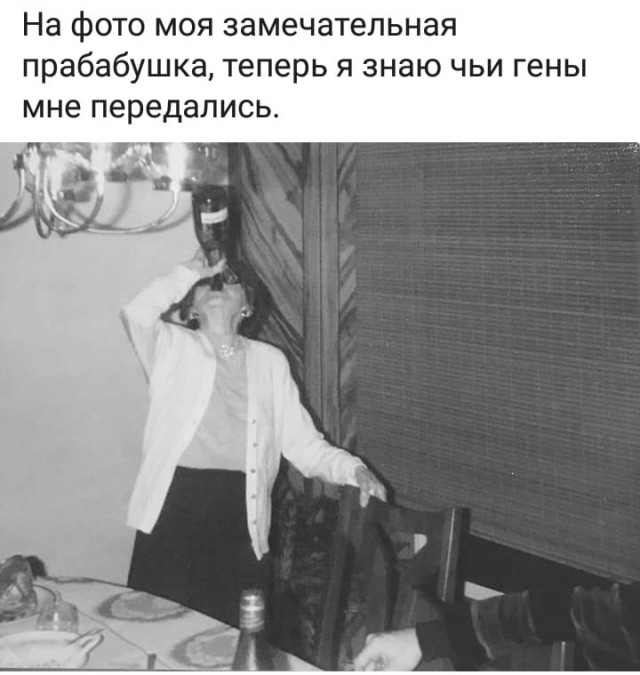 Картинки с претензией на юмор. Старые - 2