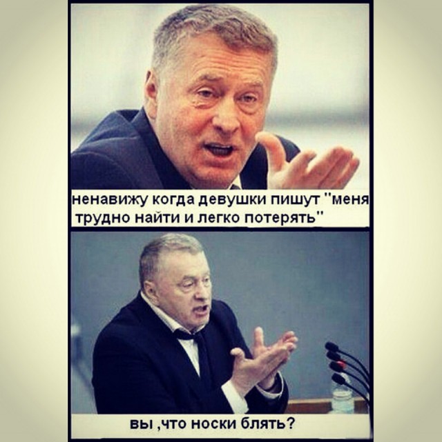 Разные и без темы
