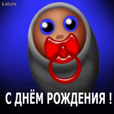 7  лет сайту ЯПлакалъ!