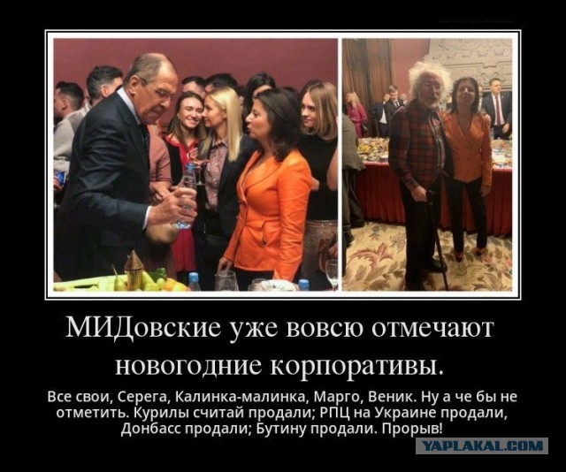 Немного танцев с корпоратива МИДа