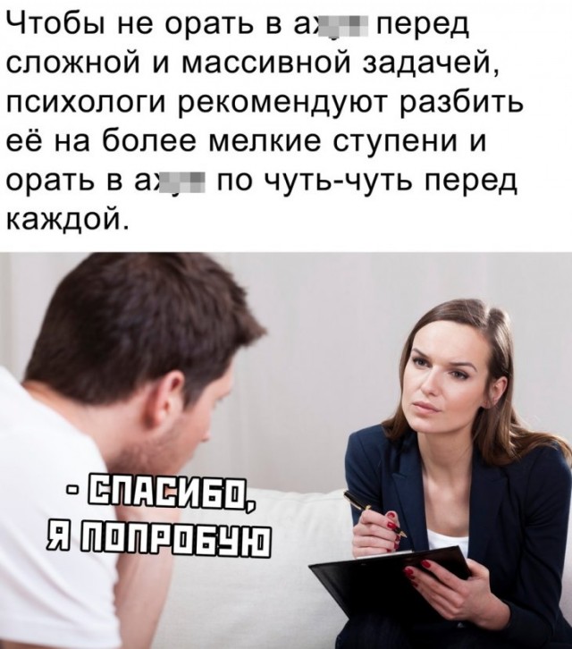 Немного картинок для настроения 26.02.20