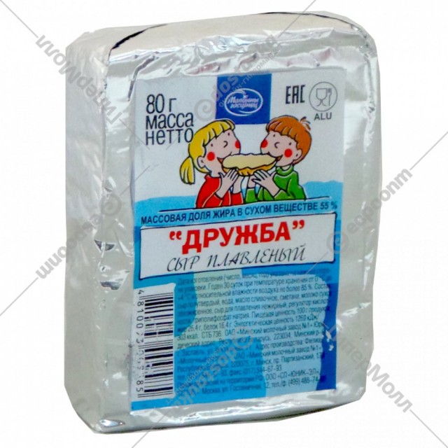 Еще один незаслуженно забытый и теперь испорченный советский продукт
