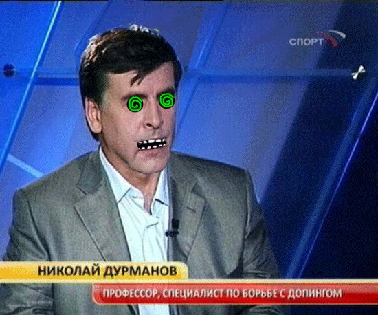 Фотожаба: Николай Дурманов