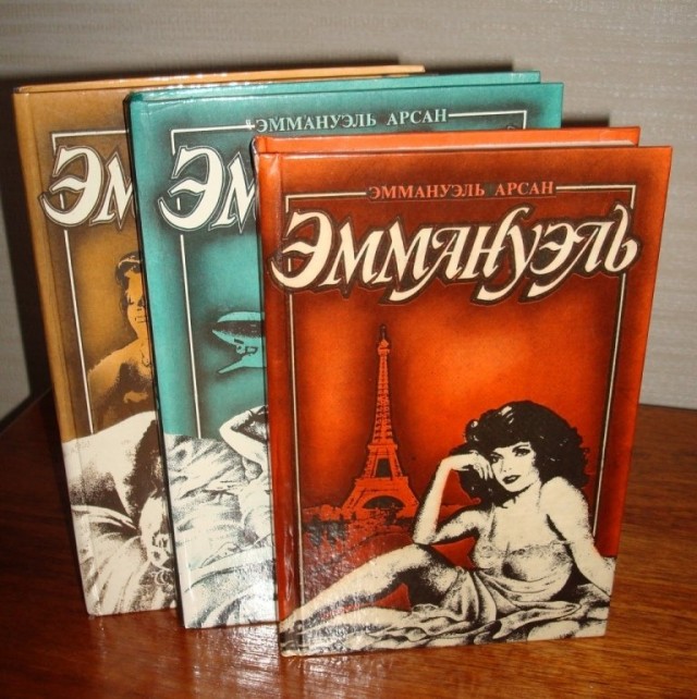 Порнхаб