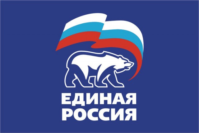 Товарищ, бди!