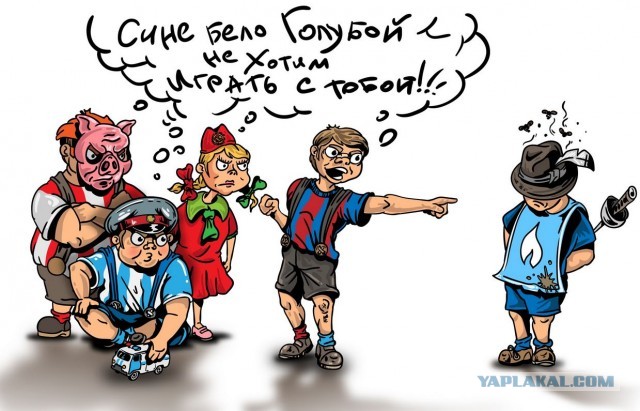 Зенит - чемпион!