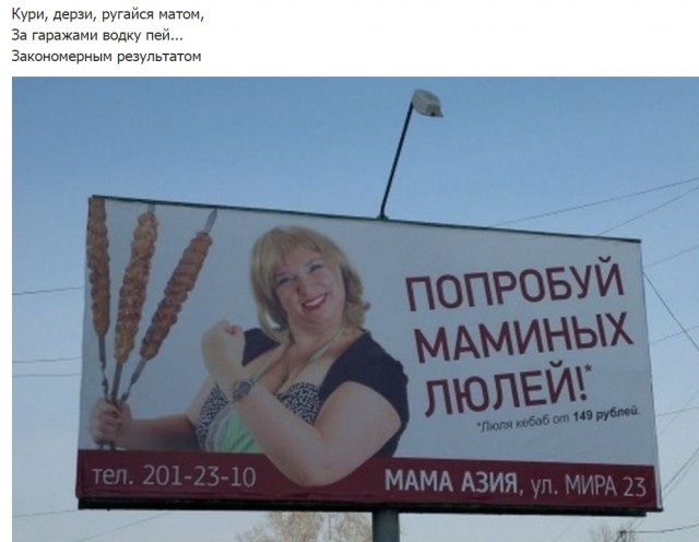 Бредзона 05.08.2020