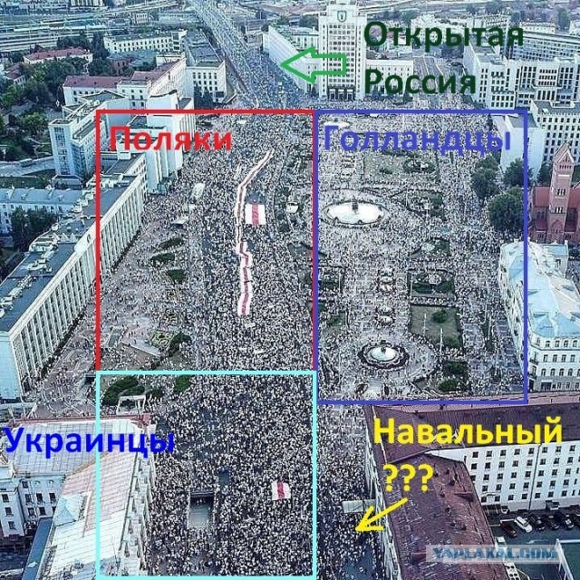 Что это было? Митинг оппозиции в Гродно, у Вечного огня.