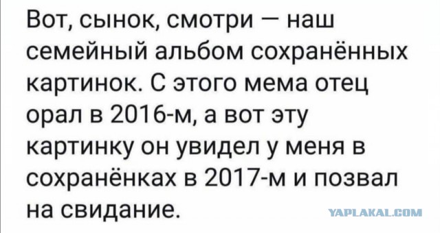 Картинки с надписями и всякие жизненные фразы