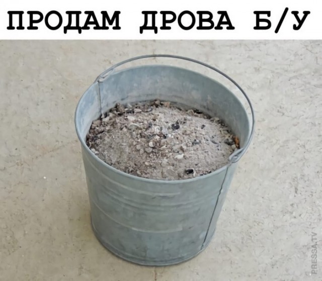 Немного картинок для настроения 09.11.20