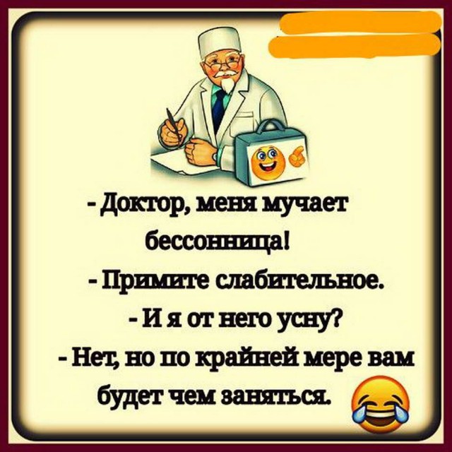Немного картинок с текстом и без 02.12.20
