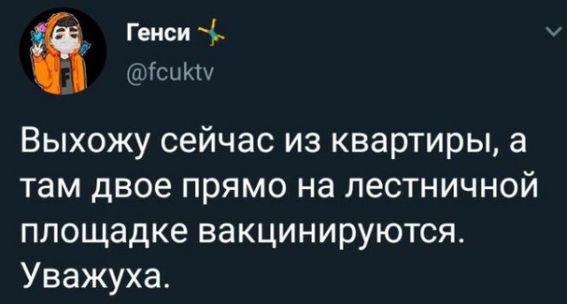 Бредзона 05.12.20