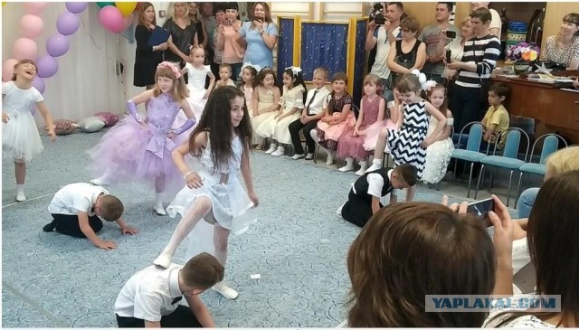 Почему "мельчают" мужчины?