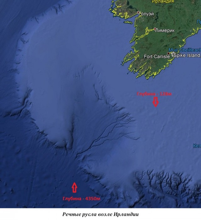 Ищем следы ледникового периода на дне океана. С помощью Google Maps