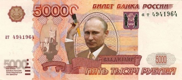 Новый дизайн