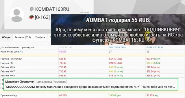 Wargaming 60